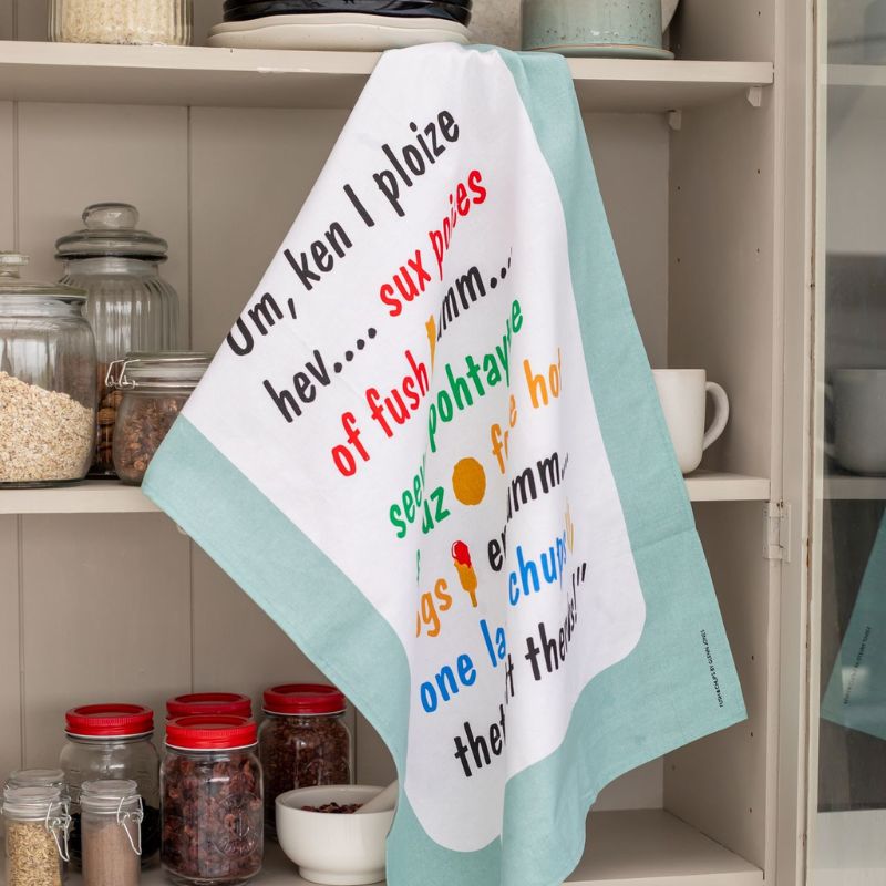 100%NZ brand Fush & Chups tea towel by NZ artist Glenn Jones.