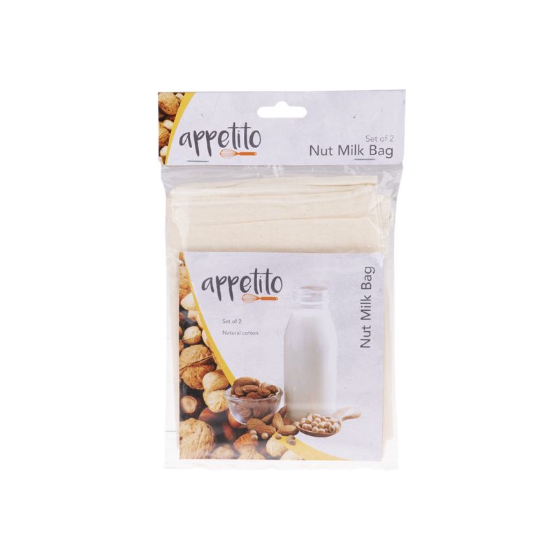 Appetito Nut Milk Bags - set of 2