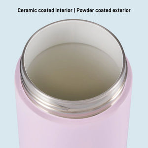 Avanti HydroUltra Vacuum Water Bottle in Lilac shown close up to show the interior.