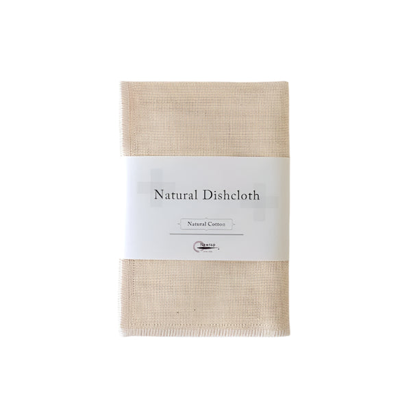 Natural Cotton Dishcloth 100 Cotton Dish Cloth NZ Kiwi Family Kitchen